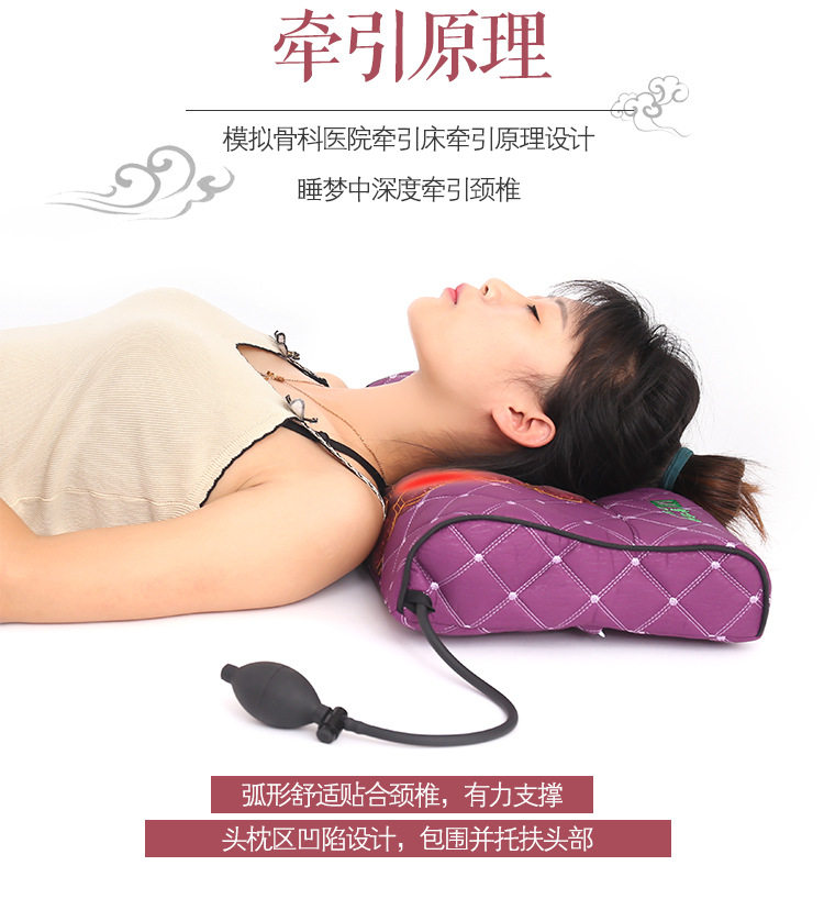 Far Infrared cervical vertebra Dedicated Vertebra correct Tow repair pillow student adult rectangle Neck Pillowin the Bedclothes , Pillow/Pillow/Pillow/Cervical pillow  category - from Buy2taobao.com to provide professional Taobao agent buy service