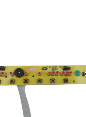 先锋空调扇水冷风扇FK-L19A/R LG04-9DREC控制面板 按键板 电路板