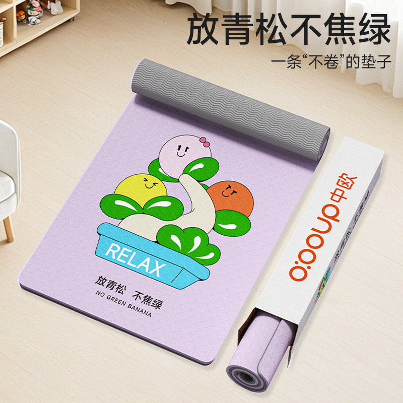 新款TPE瑜伽垫加长加宽卡通人物健身舞蹈地垫儿童防滑练功垫家用