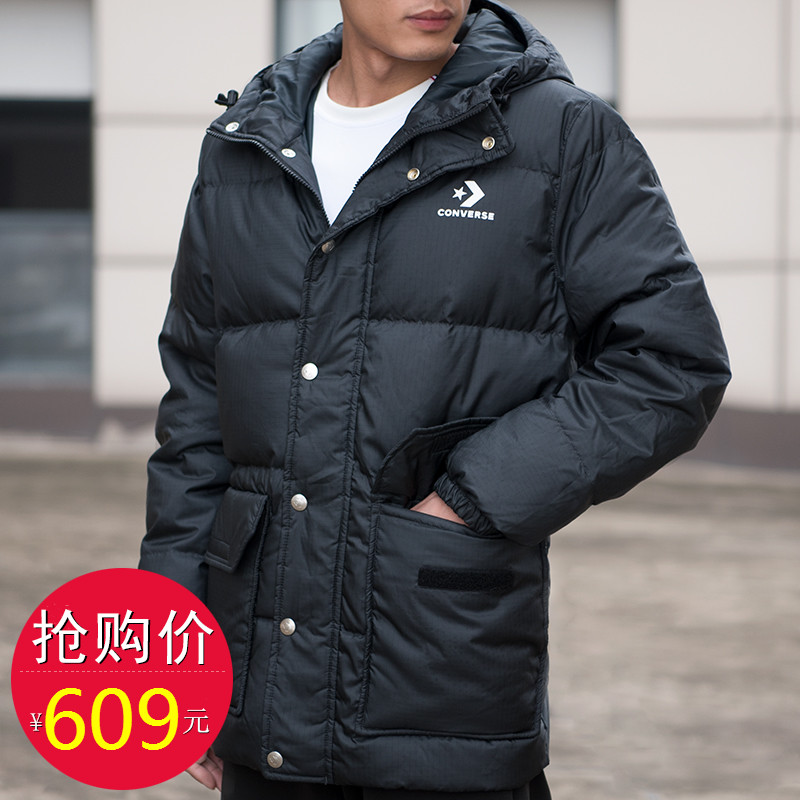 (用20元券)匡威男羽绒服2018冬季新款红色保暖连帽休闲羽绒服10006880-A01