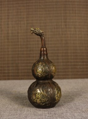 黄铜龙头貔貅葫芦开口铜葫芦铜摆件家居客厅玄关办公室摆设工艺品