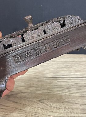 古董文玩 象腿卧熏香炉铜炉家用盘香复古老物件