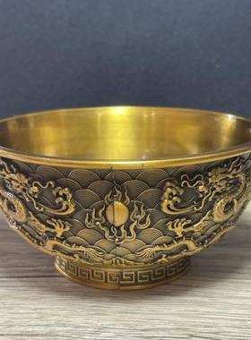 古玩仿铜器收藏大清乾隆年制鎏金浮雕双龙戏珠碗铜碗家居摆件