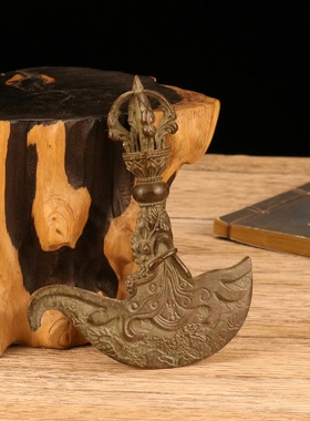 古玩杂项复古包浆龙头降魔杵摆件复古金刚杵法器工艺礼品摆设