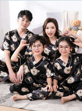夏季情侣睡衣冰丝绸母子父子兄妹