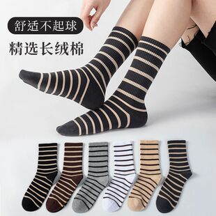 欧蒂爱袜子女中筒袜秋季 抗菌防臭棉袜长筒秋冬条纹高筒无骨袜