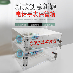 电话手表保管箱  手机存放柜带锁透明盒收纳学校教室幼儿园培训