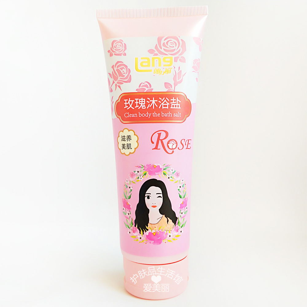 包邮 朗力福玫瑰滋养美肌磨砂沐浴盐300g净化调节润泽肌肤3260
