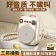 小蜜蜂扩音器教师专用无线 线大音量老师上课喊话器摆地摊防啸叫