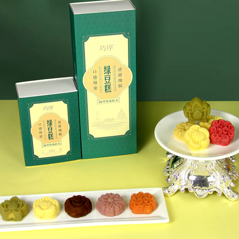 绿豆糕点冰糕扬州特产绿豆饼老式传统零食小吃食品茶点心伴手礼品