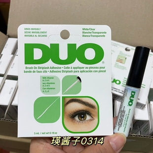 美国DUO 防过敏假睫毛透明胶水不刺激温和粘性好白色胶水