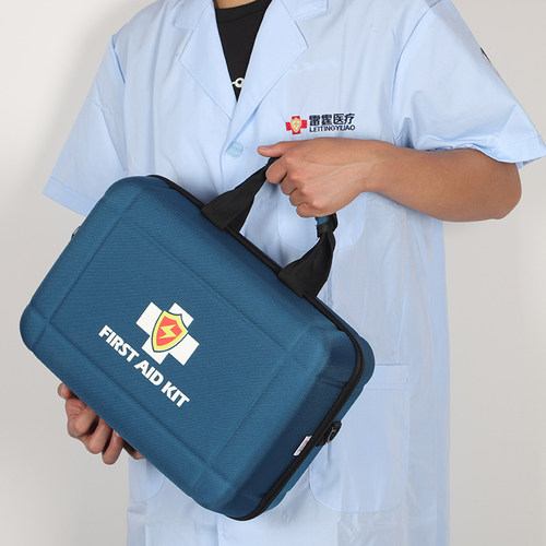 安援产后访视包医疗出诊包急救包