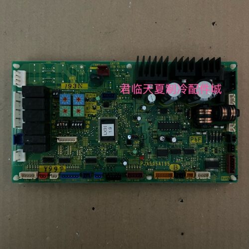三菱重工空调主板PJA505A195B