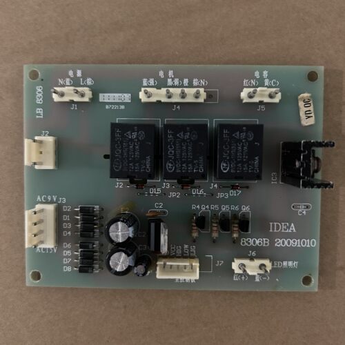 老板油烟机主板IDEA8306B