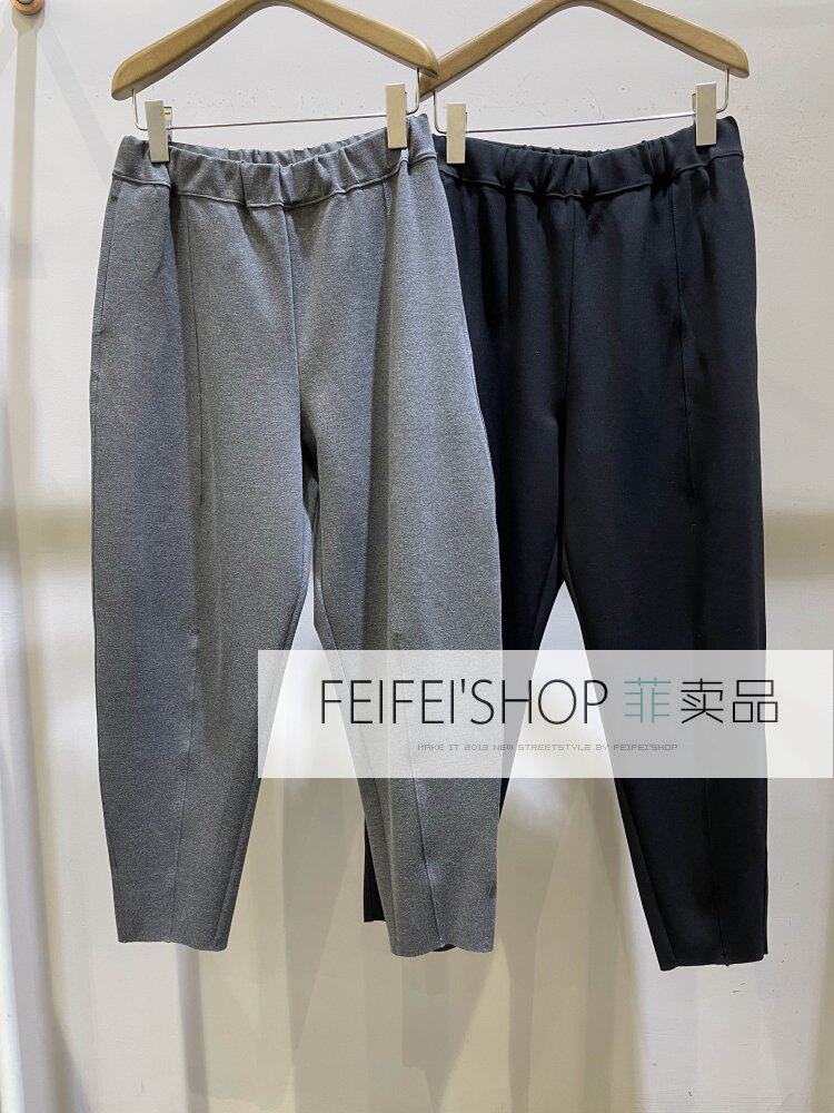 日系韩版24秋冬新品九分裤锥形简约宽松5LB323130笔挺厚显瘦挺廓