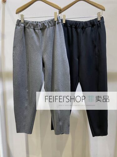 松紧带其它潮挺括笔挺九分裤