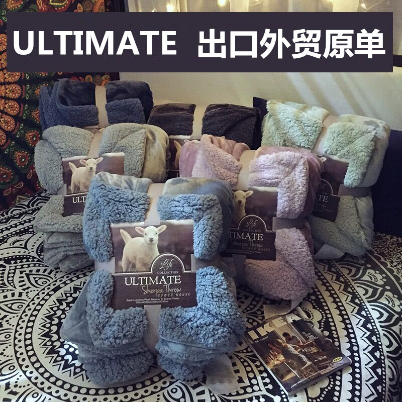 加厚单人冬季珊瑚绒羊羔绒毛毯