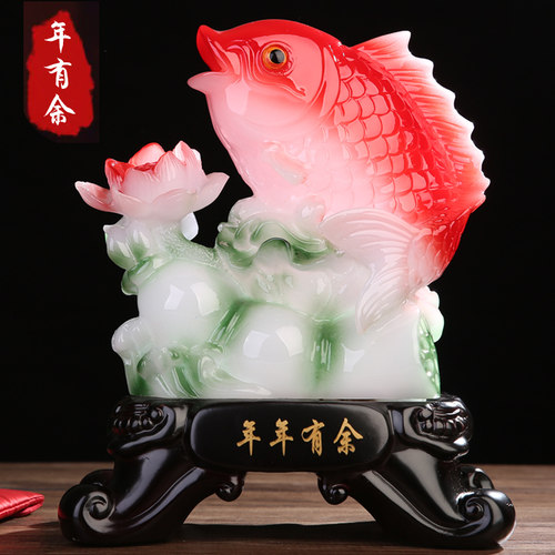 慧林开业招财鱼装饰品玉白菜摆件