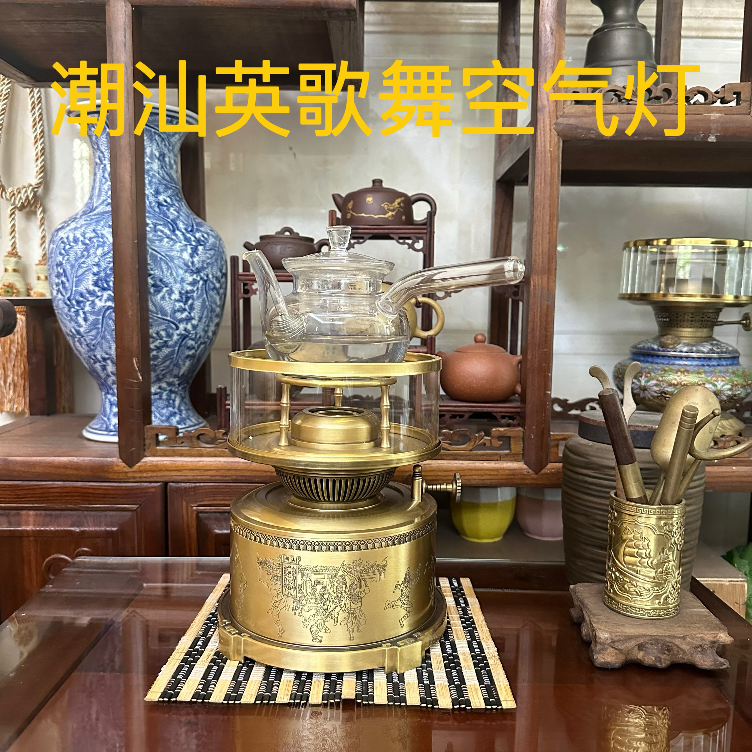 空气灯酥油灯茶灯铜灯烧水炉纯铜