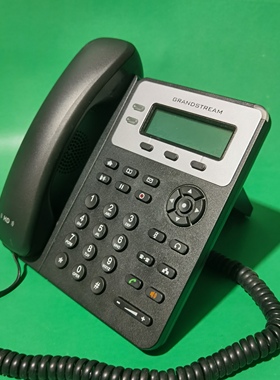Grandstream潮流GXP1620/1625 IP网络电话机VOIP商务sip话务机