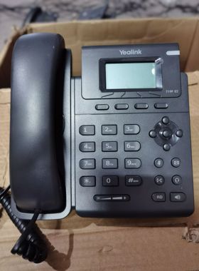 yealink亿联ip话机T19e2网络ip电话机 sip话机二手