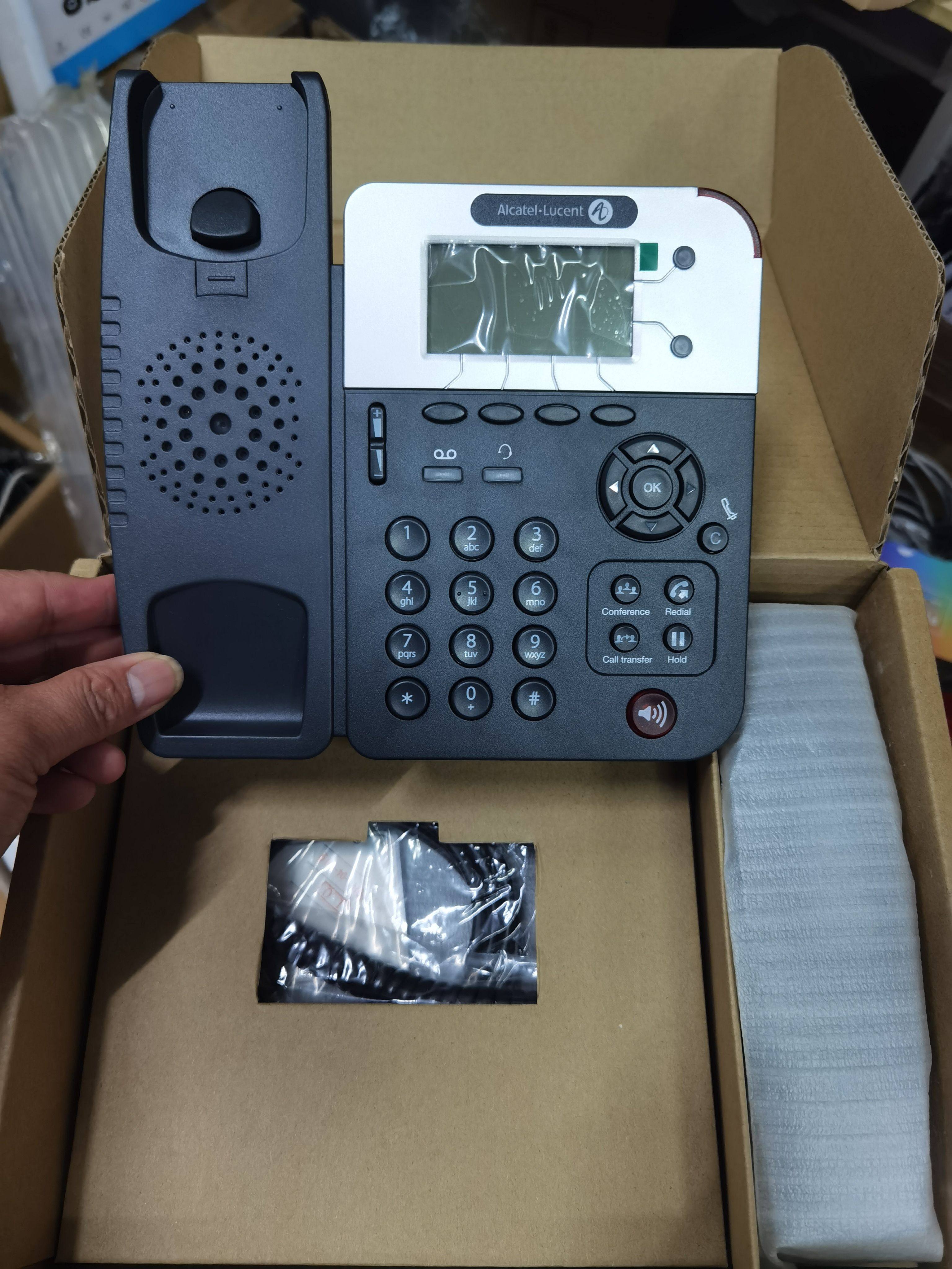 全新阿尔卡特8001桌面网络电话机sip话机办公电话