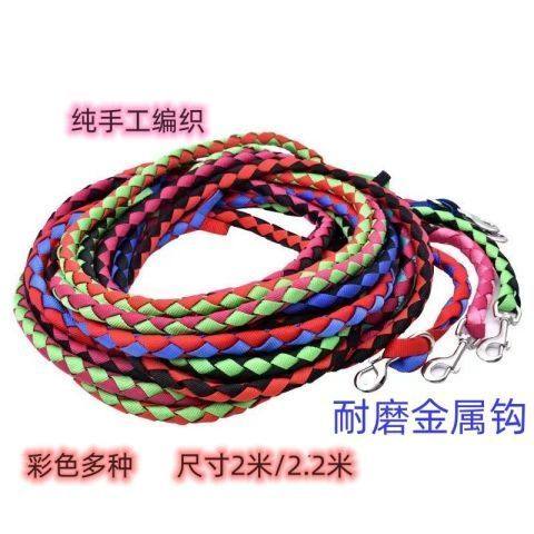 彩色织带牵马绳拉马绳全编织转钩钩栓绳配套马笼头用品牵马绳马