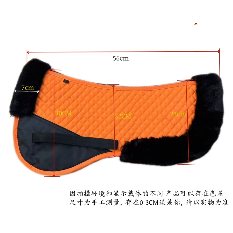 马术平衡垫汗屉减震垫仿羊毛
