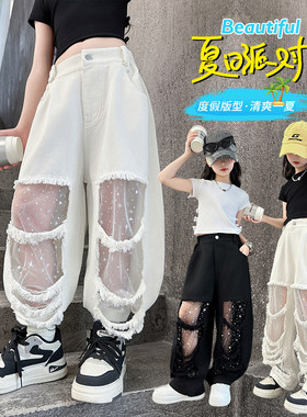 夏装儿童镂空裤子破洞街舞爵士舞