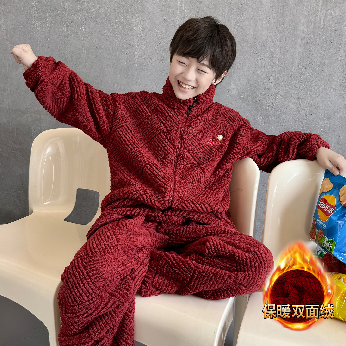 儿童珊瑚绒睡衣秋冬新款保暖男童红色洋气家居服休闲保暖法兰绒潮