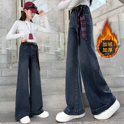 秋冬洋气女童加绒加厚牛仔阔腿裤