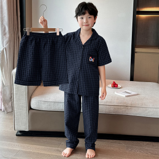 儿童睡衣男童夏季短袖长裤家居服三件套中大童开衫薄款格子空调服