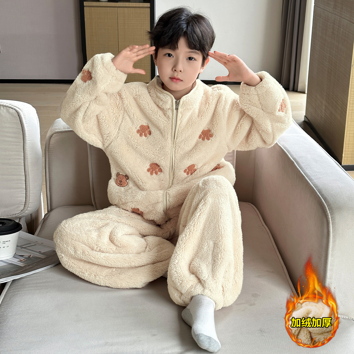 男童法兰绒家居服套装加厚款拉链