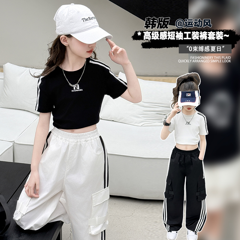 短款女童短袖t恤洋气时髦街舞