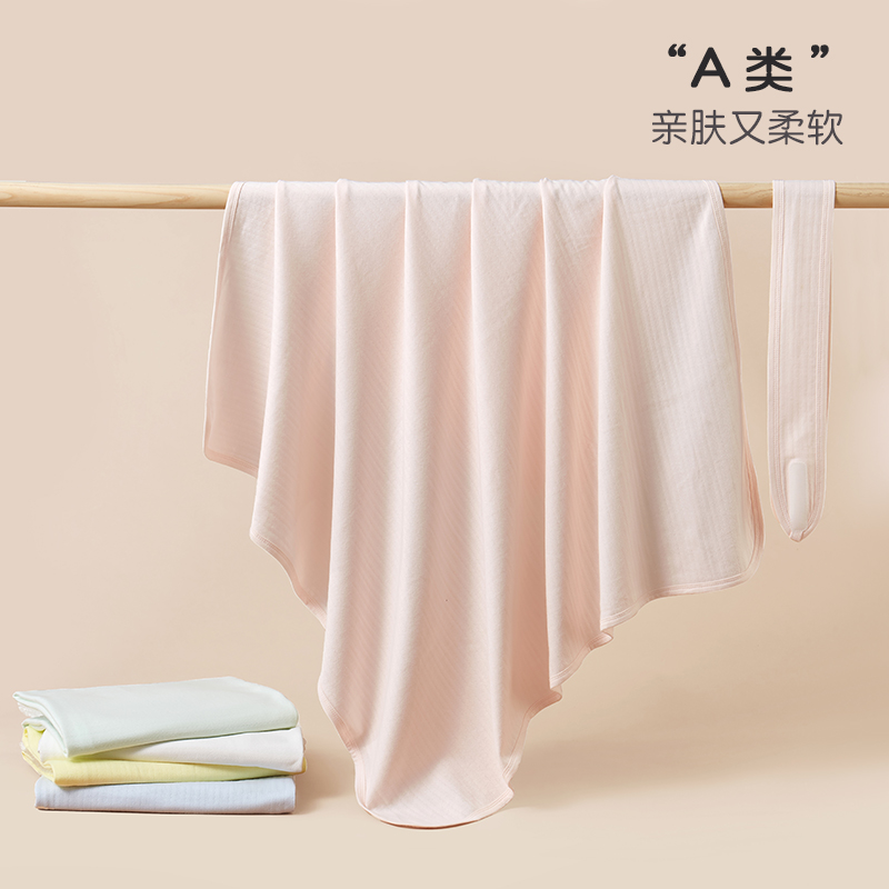 四季精梳纯棉多用途抱被