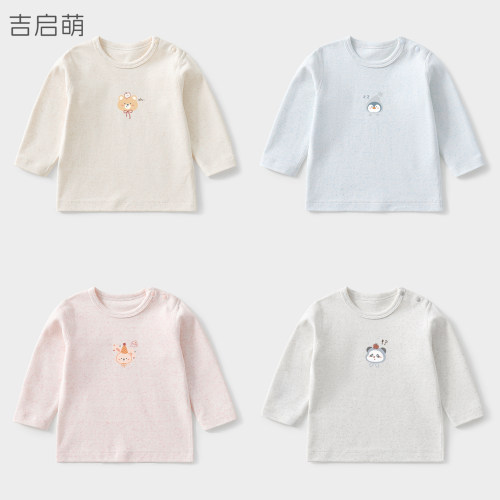 宝宝家居舒适四季贴身打底上衣