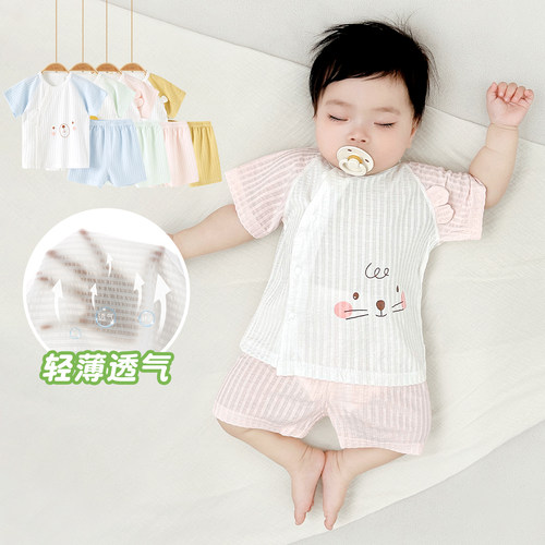 宝宝短袖夏季薄款套装无骨纯棉