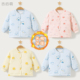 婴儿棉袄秋冬一岁儿童棉衣外套男童女童夹棉保暖冬装 上衣宝宝棉服