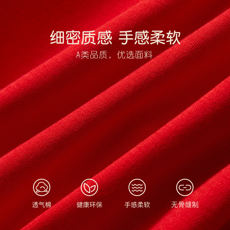 NEWBORN BABY CLOTHES SPRING AUTUMN AND WINTER FULL MOON UNDERWEAR 0 RED MARCH BASE AUTUMN CLOTHES TOPS NEWBORN BABY HALF-BACK CLOTHES