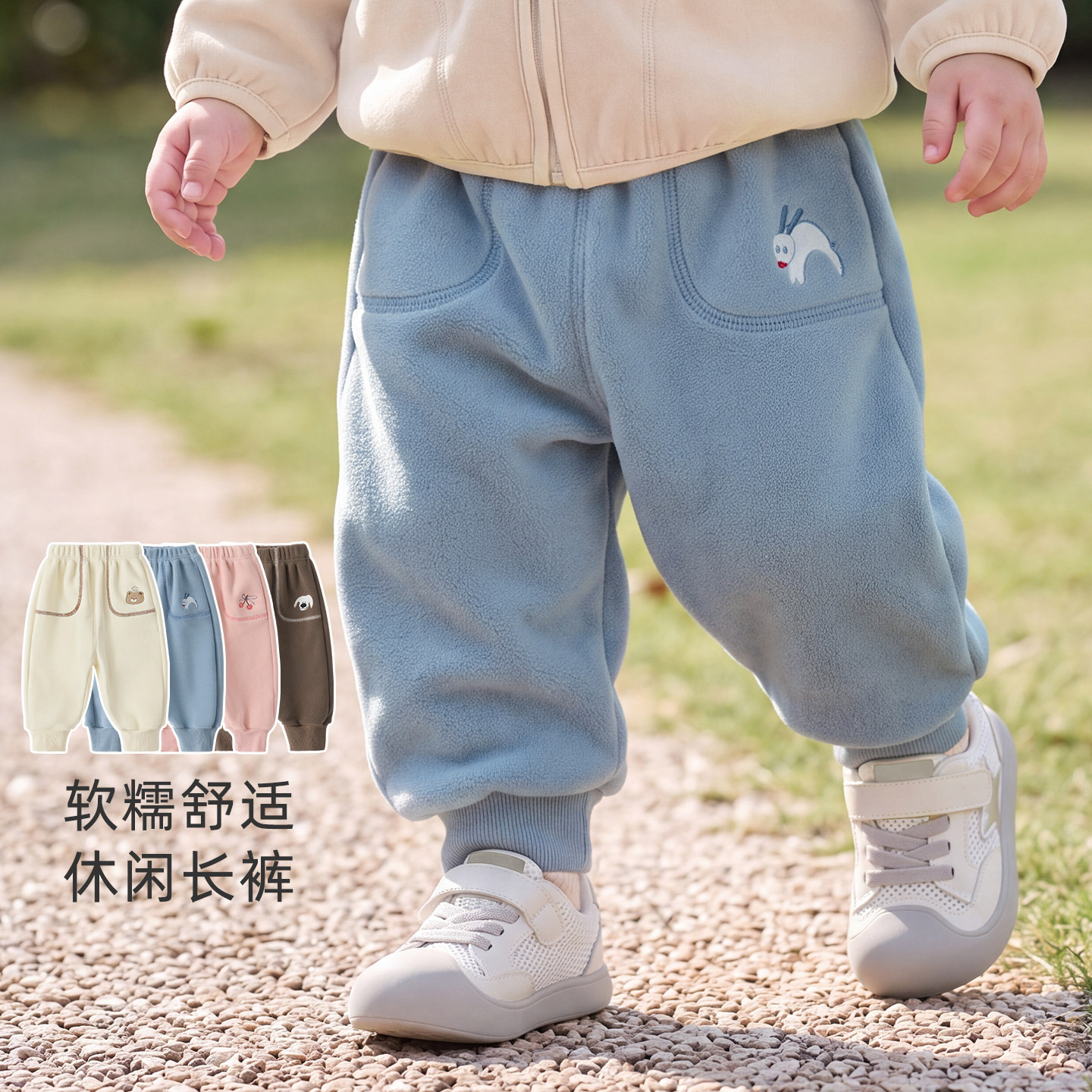 婴儿裤子春秋冬1岁3儿童加绒长裤男童女童冬装幼儿外穿宝宝保暖裤