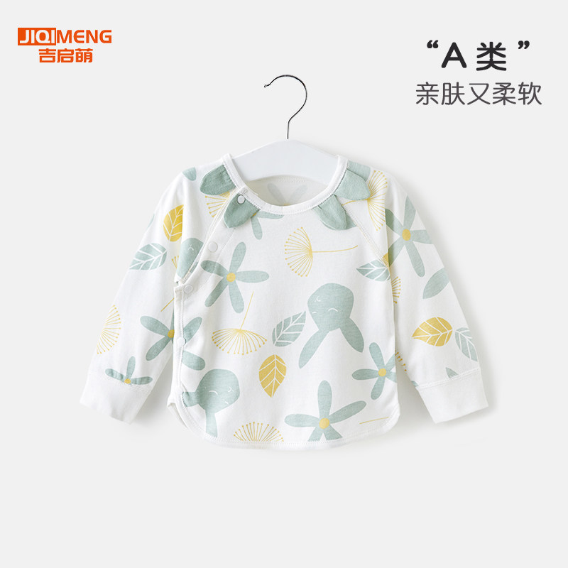 CHILDRENS AUTUMN CLOTHES SPRING AND AUTUMN WINTER BOYS AND GIRLS COTTON BABY UNDERWEAR SINGLE WARM BOTTOM MONK CLOTHES BABY TOPS