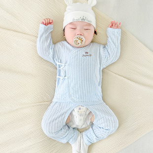 新生婴儿衣服夏季初生纯棉衣服0薄款3月长袖分体空调睡衣宝宝套装
