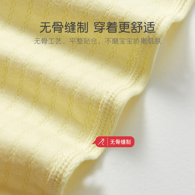 NEWBORN BABY CLOTHES SPRING AUTUMN AND WINTER NEWBORN COTTON BASE WARM TOPS 0 AUTUMN CLOTHES 3 MONTHS UNDERWEAR BABY HALF-BACK CLOTHES