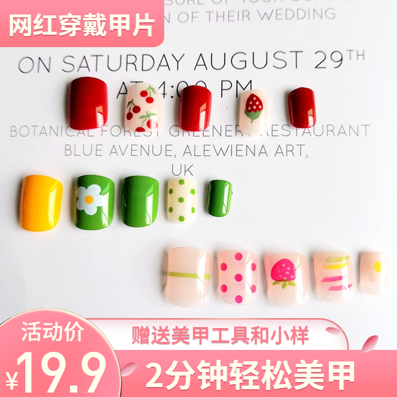 网友分享在meiguo.com的图片