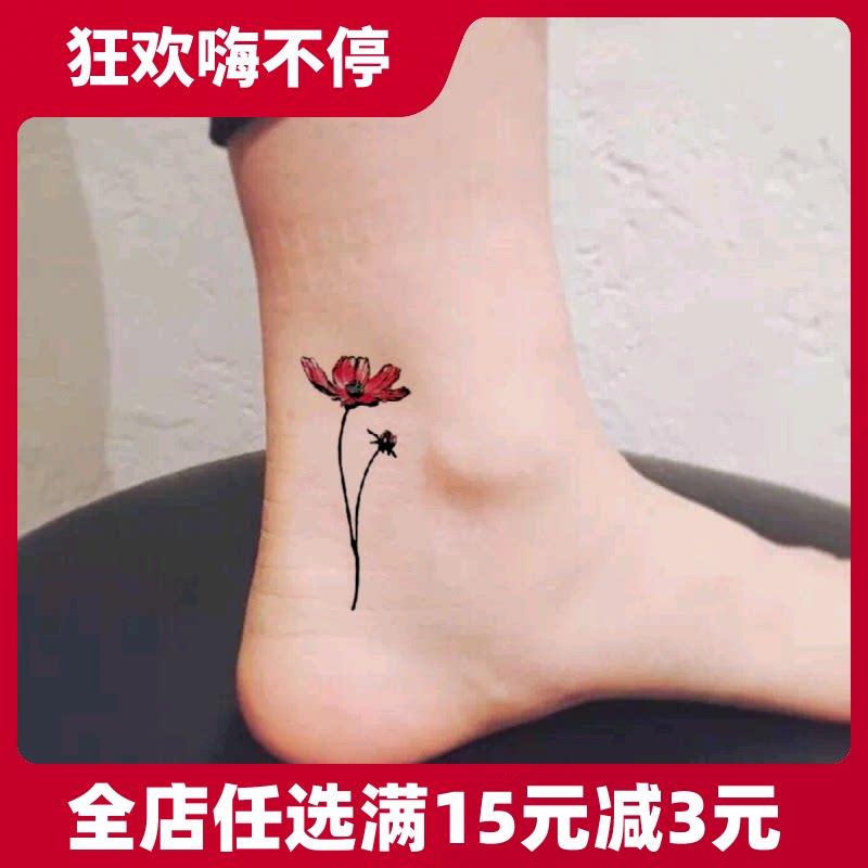 今日之星清新小花朵纹身贴彩色纹身贴防水女性感唯美花瓣纹身脚踝