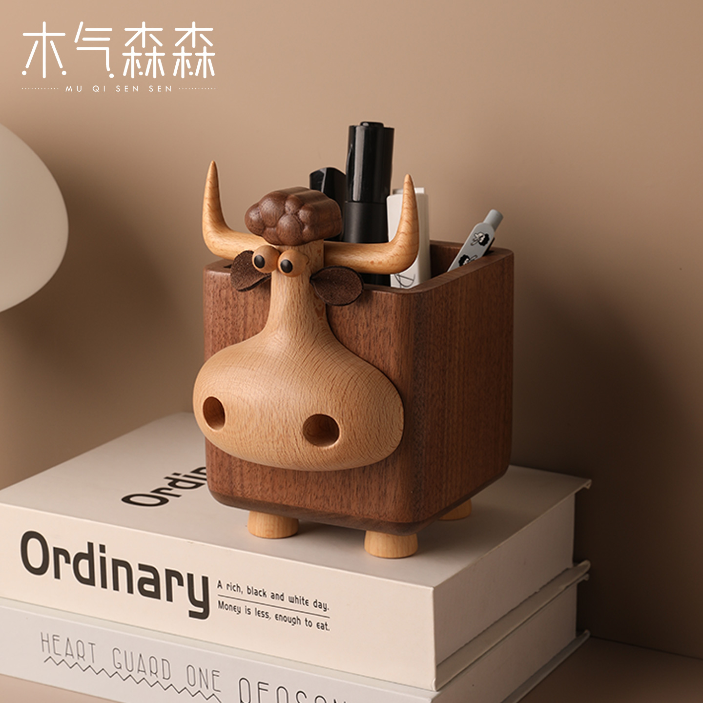 黑胡桃小牛笔筒实木创意卡通可爱