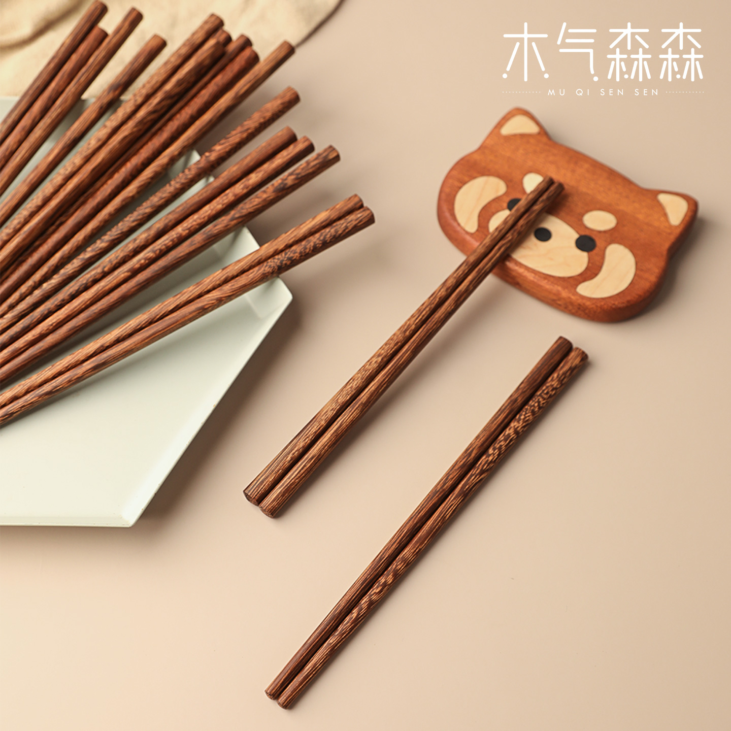 儿童筷子防滑训练筷子