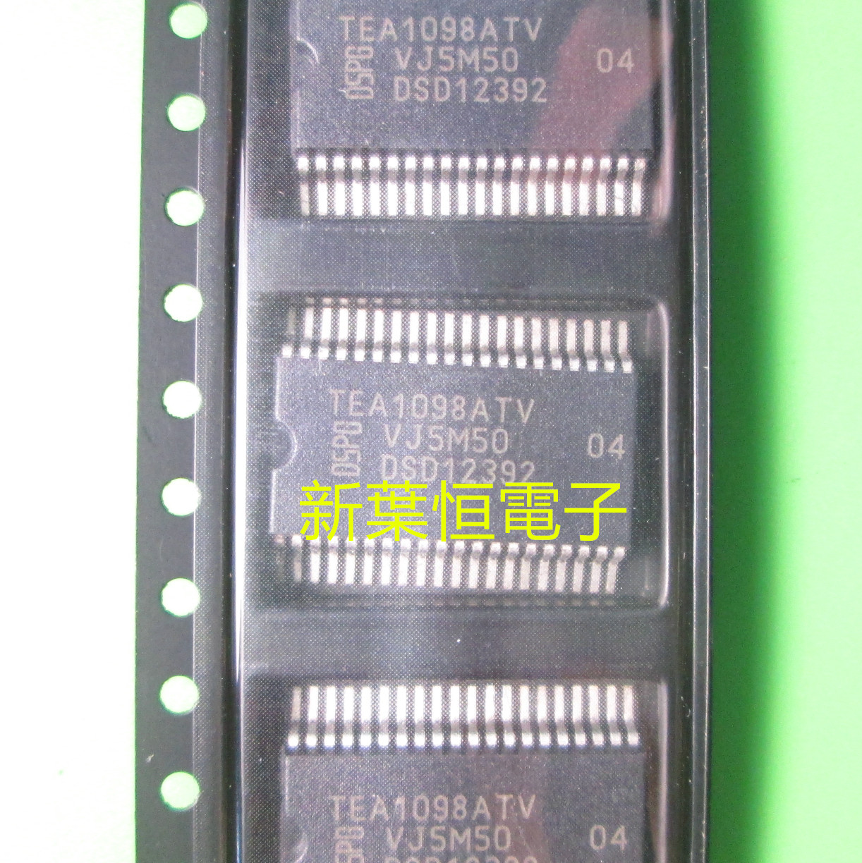 TEA1098ATV TEA109BATV TEA1098ATV/C2全新原装正品语音免提IC