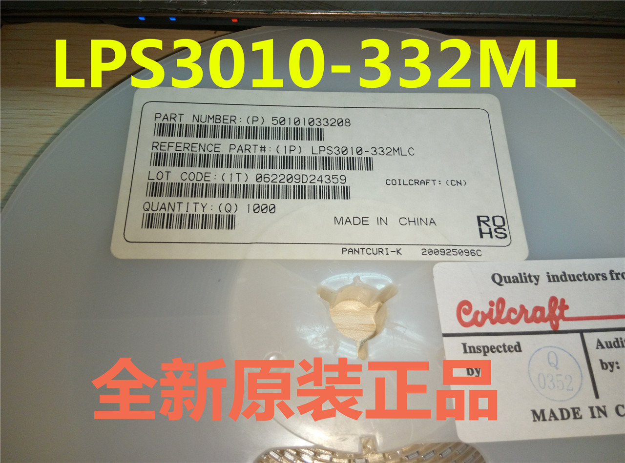 LPS3010-332MLC LPS3010-223MLC LPS3010-224MLC LPS3010-103MLC
