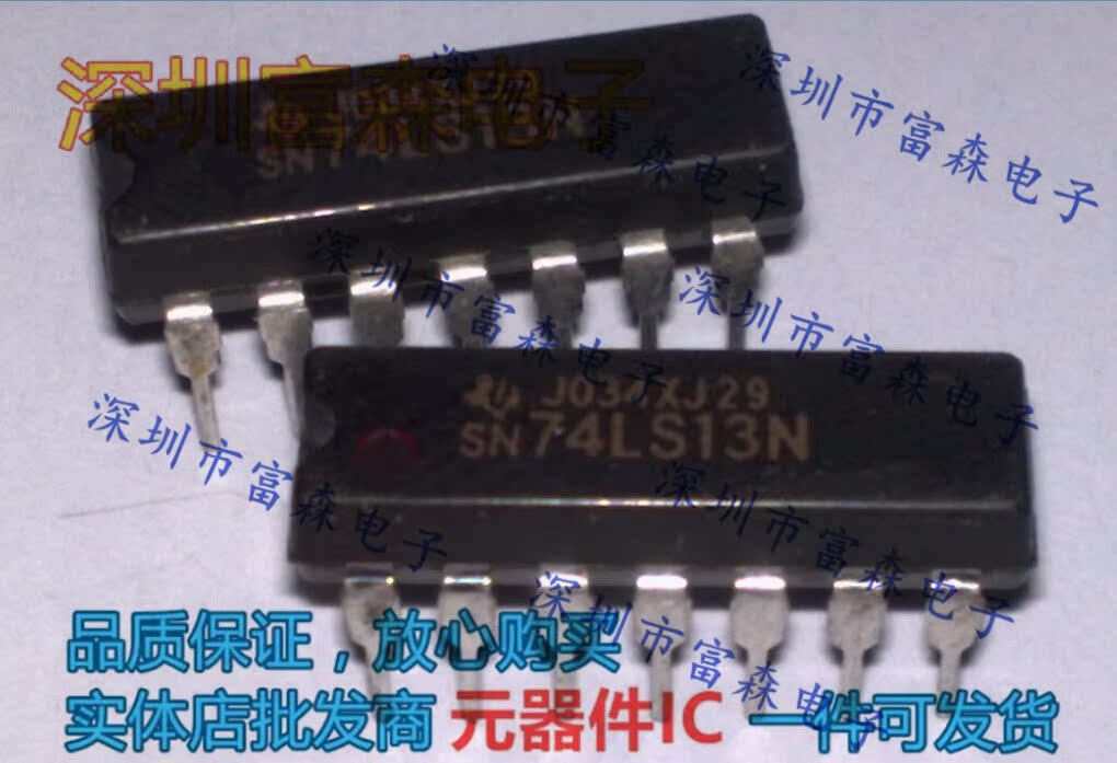 SN74LS13N   全新原装正品 可配单